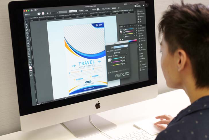 グラフィックデザイン